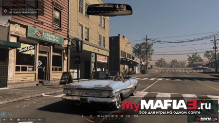 Ускорение авто в Mafia 3